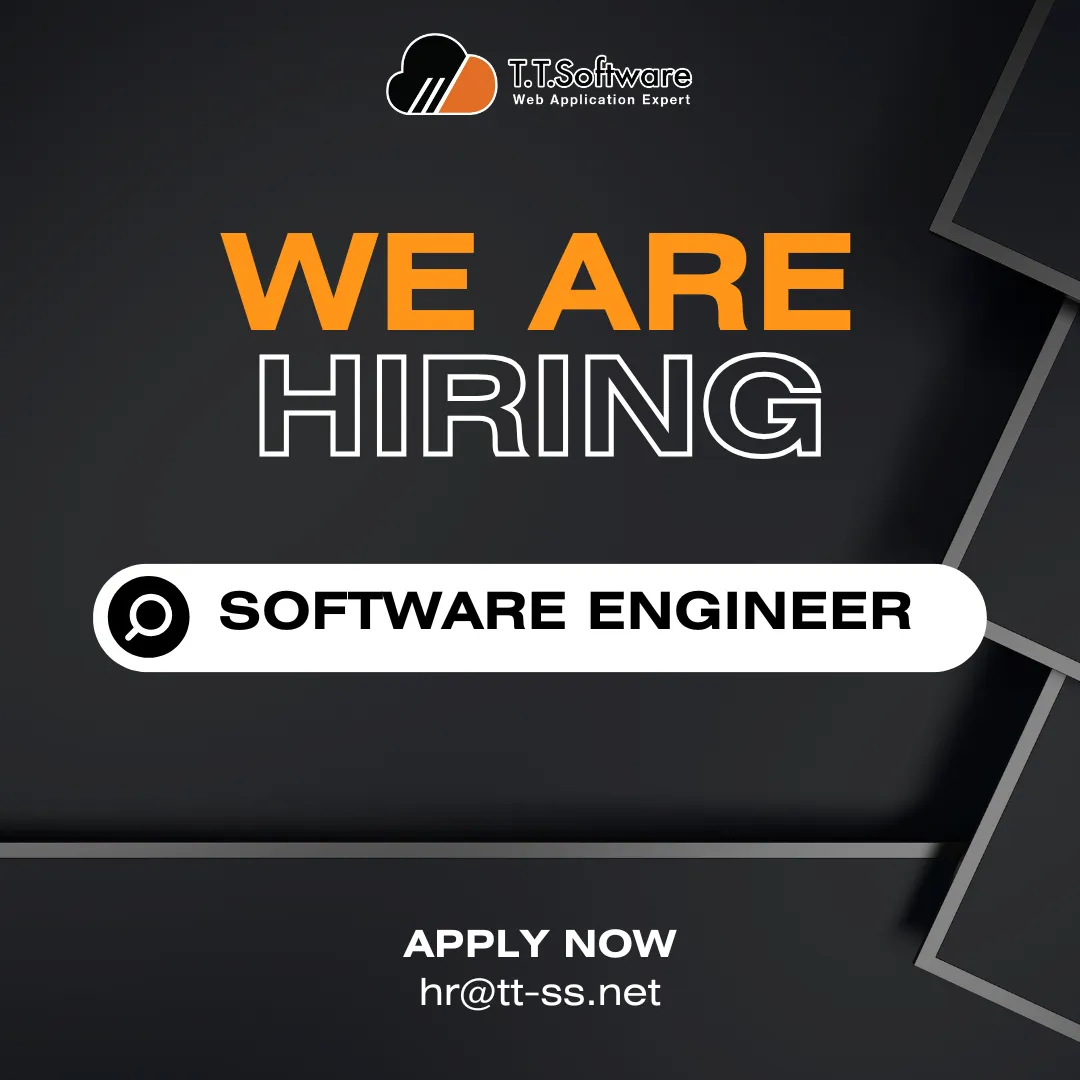 Software Engineer